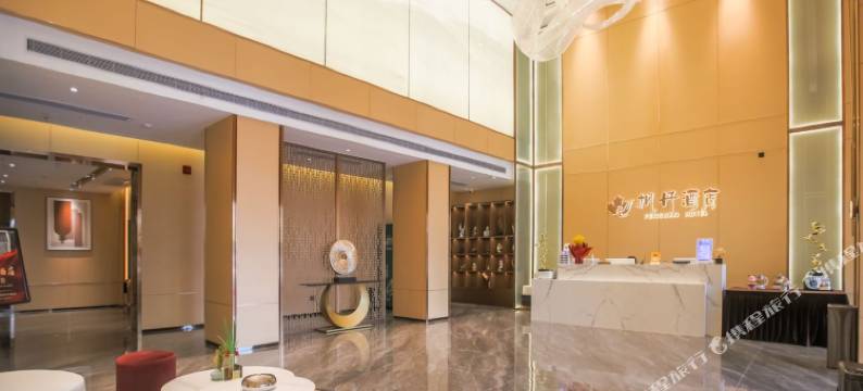 如家艾扉酒店(怀化火车站步步高中环广场店)图片