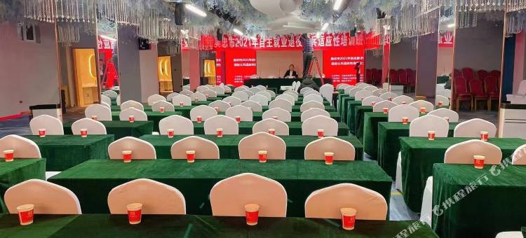 吴忠浩旺佳饭店图片