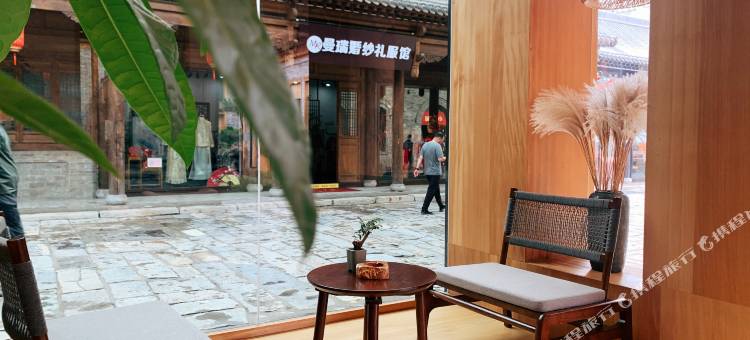 九渡觅隐民宿(忻州古城店)图片