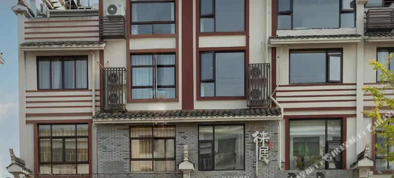 徕居新中式禅意知名设计师智能·温泉·团队轰趴·亲子度假美墅图片