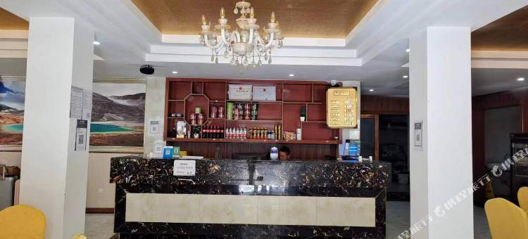 稻城心途酒店(稻城亚丁景区店)图片
