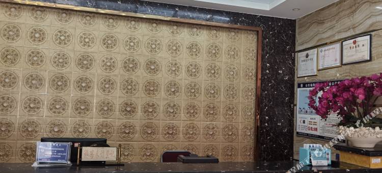 兴旺宾馆(望谟环城路店)图片