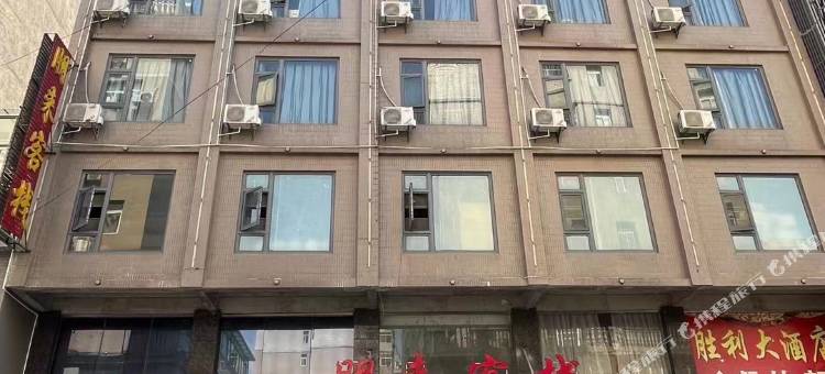 通山朋来客栈图片