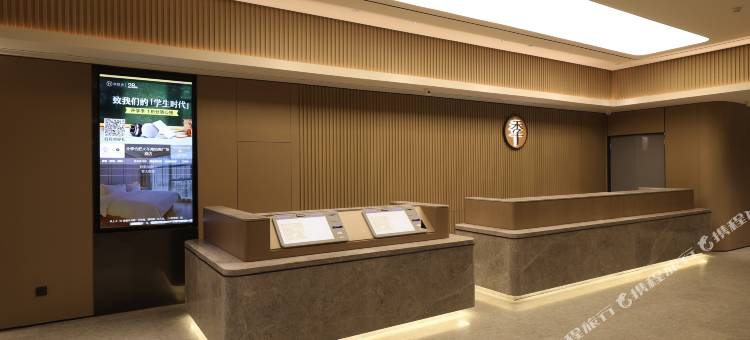 全季酒店(合肥南站南广场店)图片