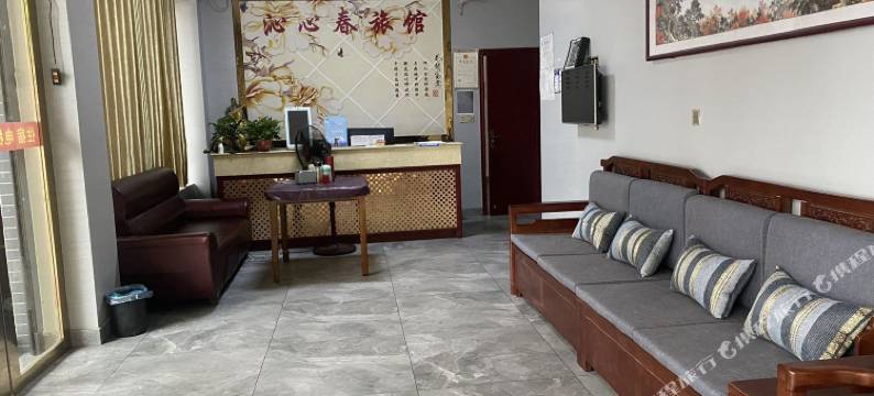 宁乡沁心春宾馆图片