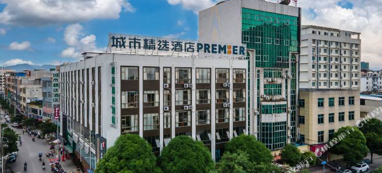 城市精选酒店(南宁宾阳商贸城电视台店)图片