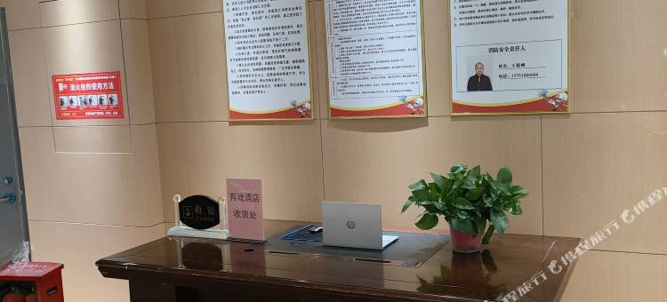 泗洪都曼有戏酒店图片