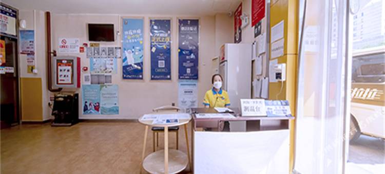 7天酒店(北京西站南广场店)图片