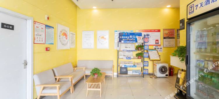 7天连锁酒店(淮北中泰广场万达影城店)图片