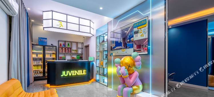 JH米兔电竞酒店(海口美兰国际机场店)图片