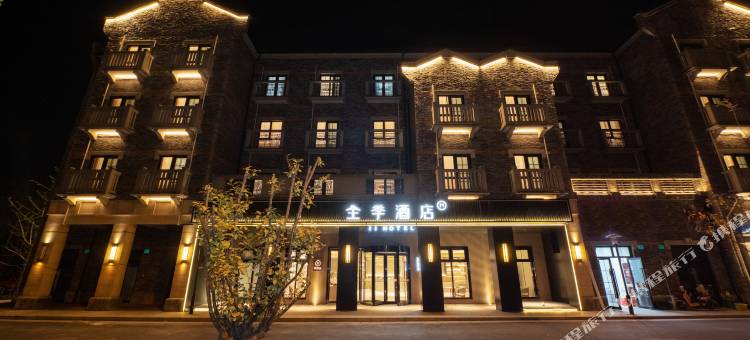 全季酒店(上海国际旅游度假区崇溪路店)图片