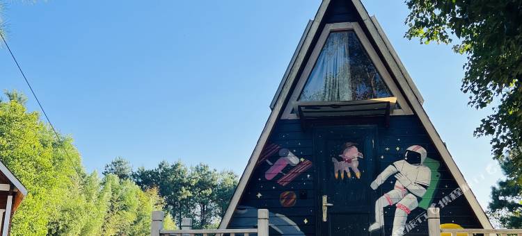 魔法森林小镇(和平森林公园店)图片