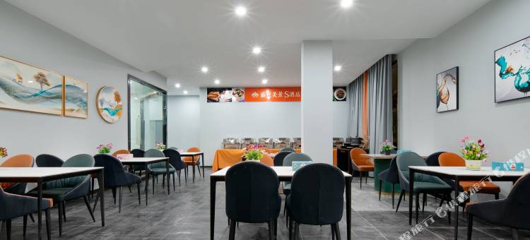 盛世美景S酒店(十堰北京中路大学城店)图片