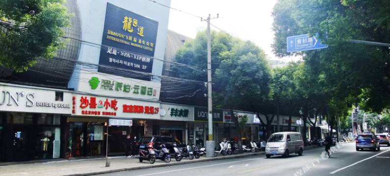 如家派柏·云酒店(上海金汇路店)图片