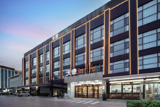 沃德smart酒店(济南西客站山东国际会展中心店)预订价格,联系电话位置