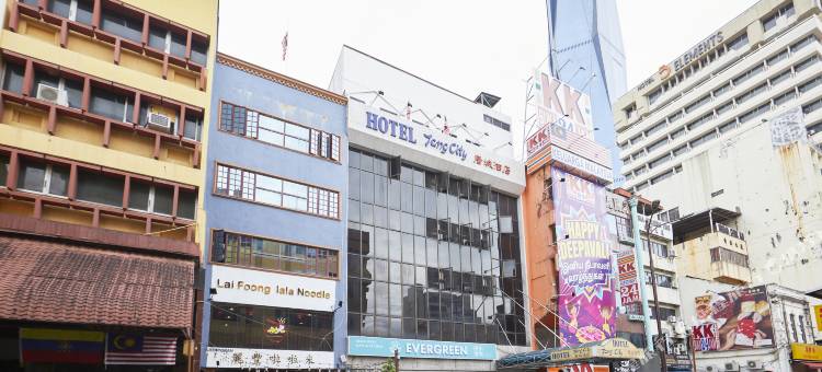 唐城酒店-茨厂街-独立PNB 118大厦(Tang City Hotel, Petaling Street, Merdeka PNB 118 Tower)图片
