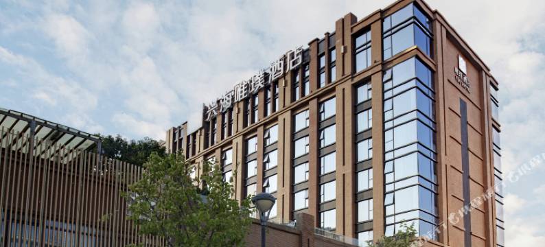 佛山兴海唯璞酒店图片