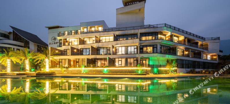 武功山云上花开度假酒店图片