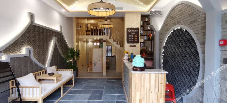 秭归县水韵橙岸民宿客栈图片