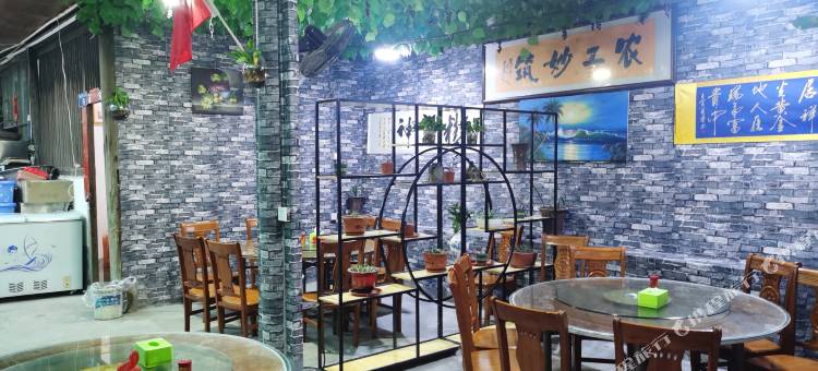 永定土楼阳临客栈图片