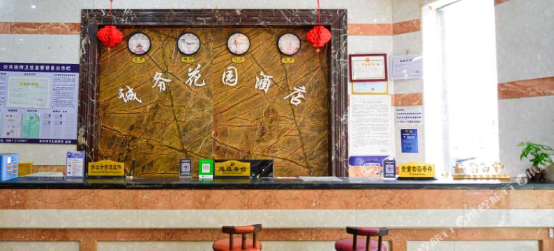 西双版纳诚务花园酒店图片