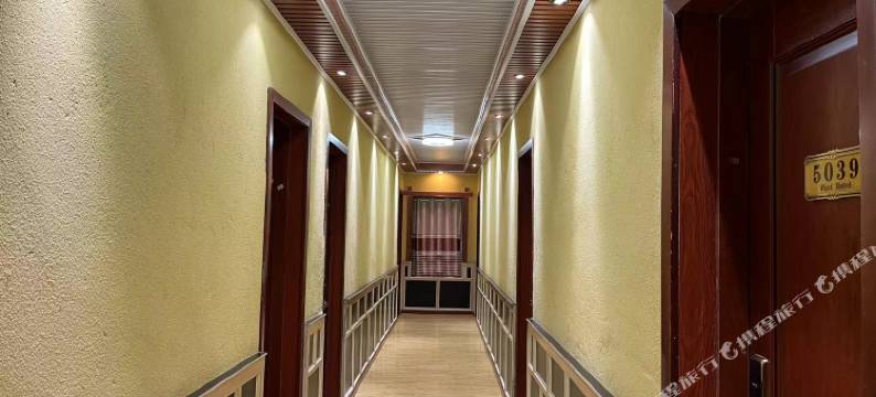 康定沙德镇热洛驿栈图片