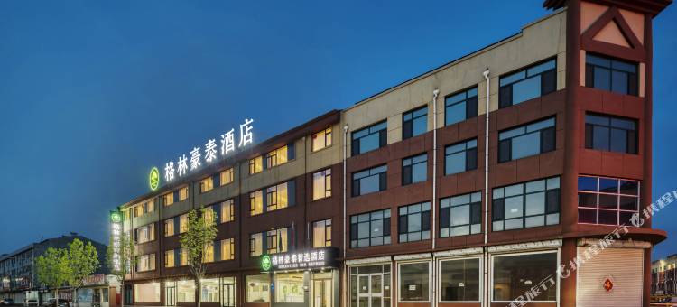 格林豪泰智选酒店(德州平原县恩城汽车站店)图片