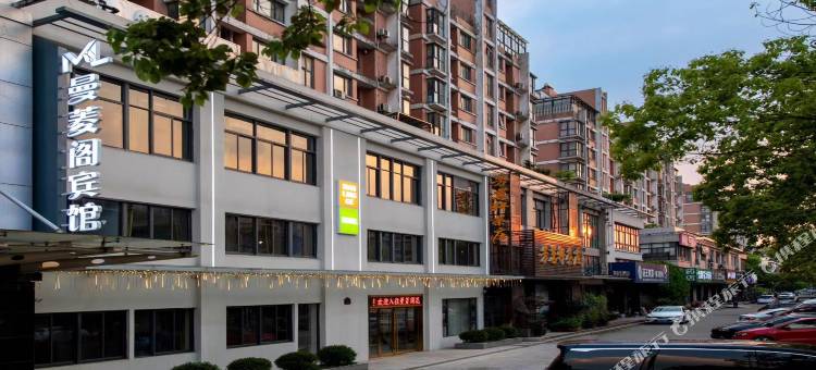 曼菱阁宾馆(江阴夏港店)图片