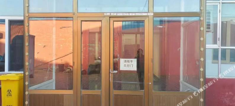 正镶白旗天盛宾馆图片