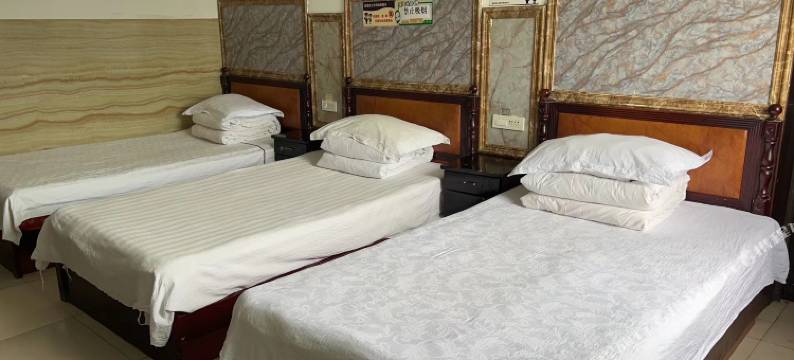 溆浦贵华香宾馆图片