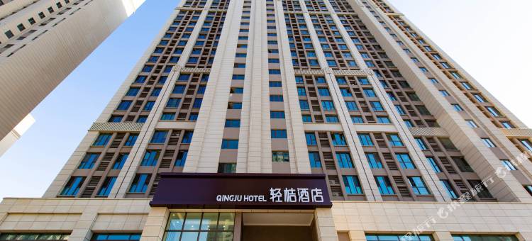 轻桔酒店(乌鲁木齐奥体中心店)图片