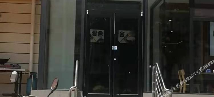 大同爱舍客栈小屋图片