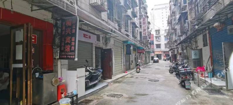 长沙畅兴宾馆图片