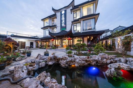 北隐渔舍·新中式丨Courtyard·隐逸轻奢美宿(西山风景区店)