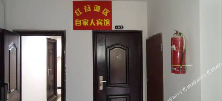 自家人宾馆(南昌西站店)图片