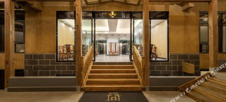 沙溪兰林阁花园酒店图片