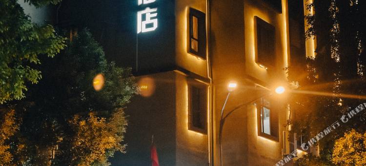 海潮之星精致酒店(丽水高铁站银泰城店)图片
