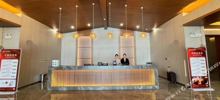 陆号温泉酒店图片