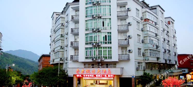 井冈山东方假日大酒店(挹翠湖店)图片