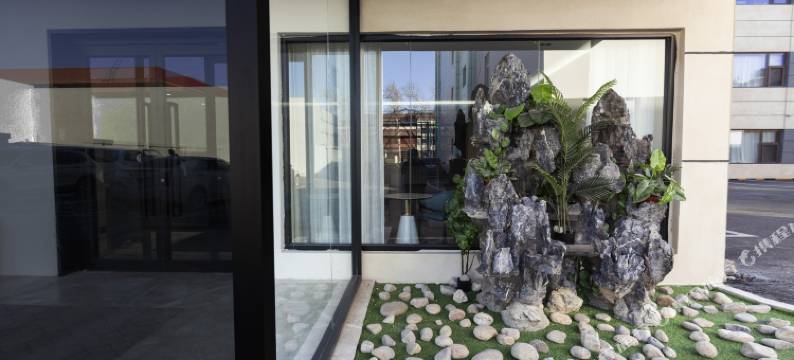 缦阁酒店(丽泽商务区丰台火车站店)图片