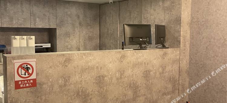 米窝饭店-松山馆图片