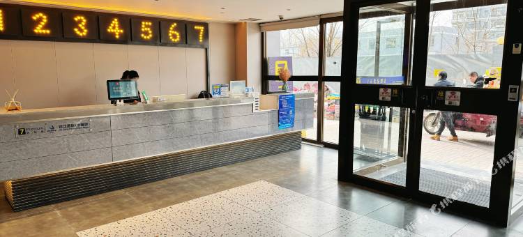 7天优品Premium酒店(兰州高铁西站店)图片