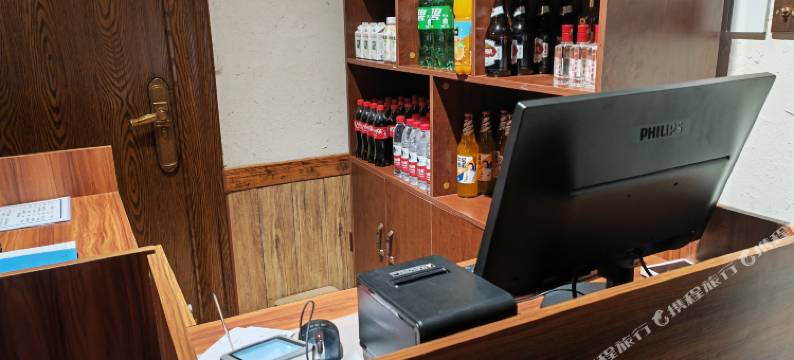 四季竹林书院图片