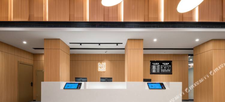 你好酒店(黄石磁湖武商MALL店)图片