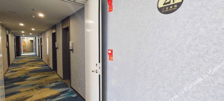 三合宾馆图片