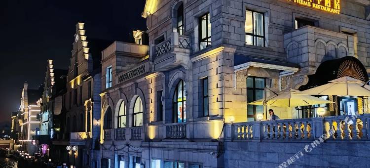大连礼居LOFT海景民宿(东港威尼斯水城店)图片