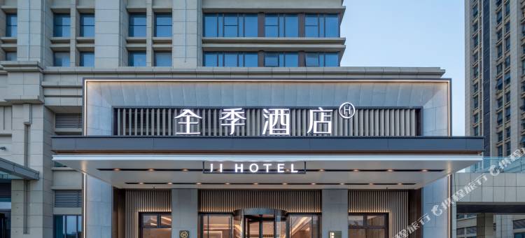 全季酒店(建湖县政府宝龙广场店)图片