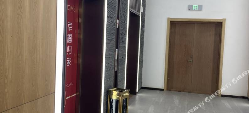 觅宿(大同古城店)图片