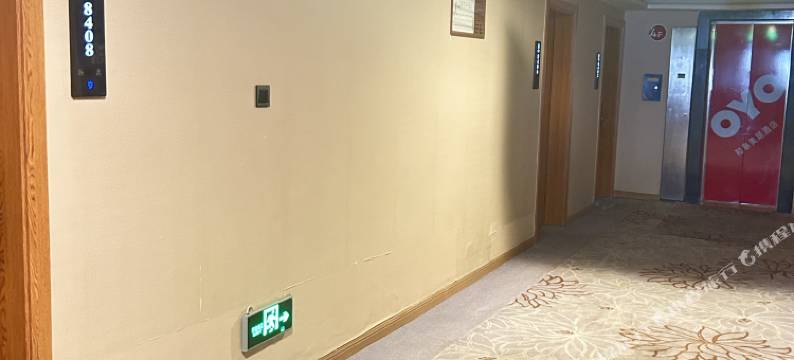 克拉玛依和泰美居酒店图片