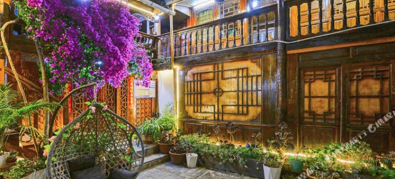 丽江韩阳驿站(丽江古城忠义市场店)图片